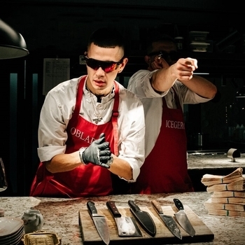 Icegergert, Obladaet - Name