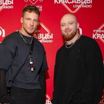 Олег Майами и Лёша Свик - Губы (2025)