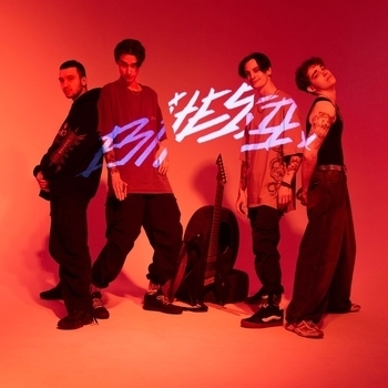 Bite59, Esira - Реванш (Single 2024)