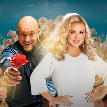 Vavan feat Анна Семенович - Третья попытка