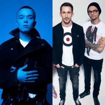 Pizza, Dose - Ночи напролёт