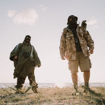 Грибы - Тает лёд