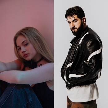 Elman feat Trida - С неба