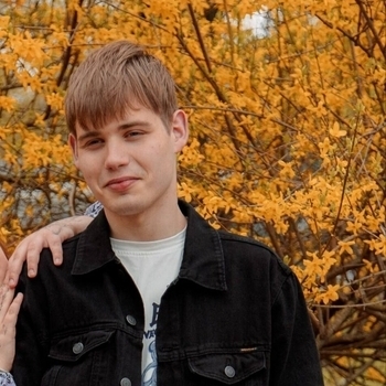 Ogryzek, SCHWVFTY - FORMIDABLE