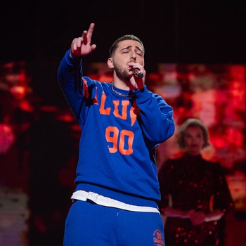 Aars - Тени (2024)