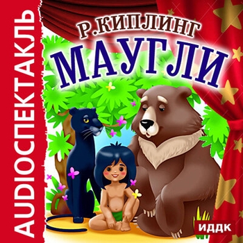 Анатолий Папанов - Песня Водяного