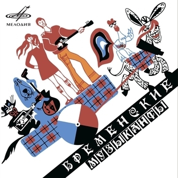 Эльмира Жерздева - Поговори со мной