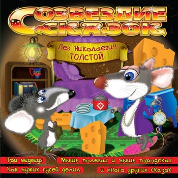 А. Корнева - Стих «Если жизнь»