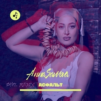 Shreya Ghoshal - Dil Liya Dil Liya