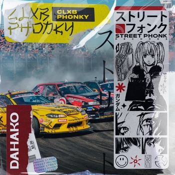 Dahako - Samurai Phonk