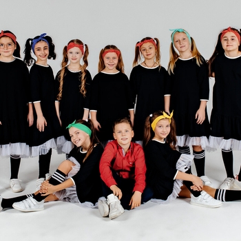 Нейна - Дети любят танцевать