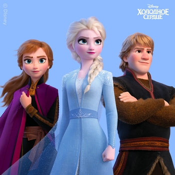 Christophe Beck and Cast of Frozen 2 - Lo scialle di Iduna