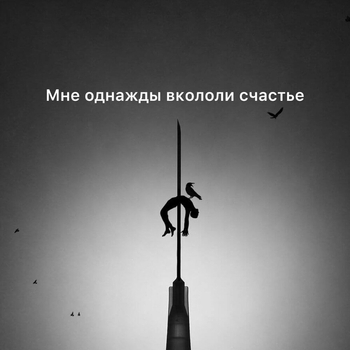 Артист Zlatentsia