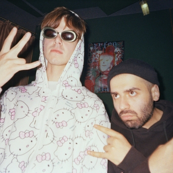 КАКАЯ РАЗНИЦА