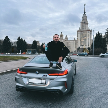 Литвин - Жы ши