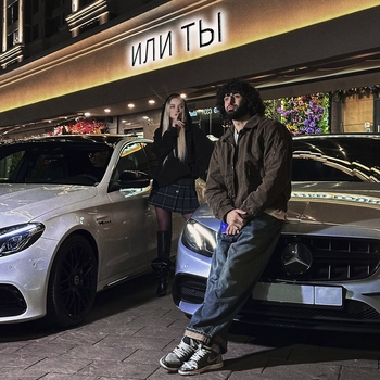 MIRALI, ТАТАРИН - Асталависта