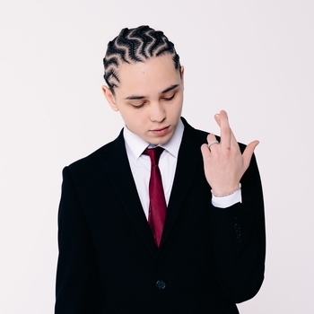 лил кидд - По-другому