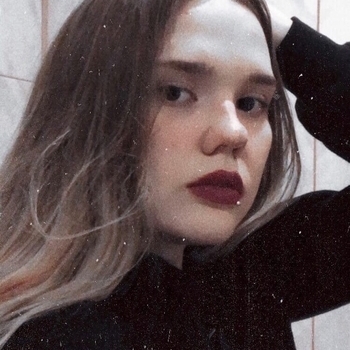 кошечка - Расстояние