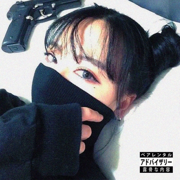 Haarper - Drop It Like It's Hot!