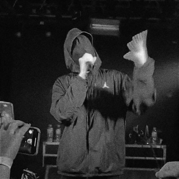 Yннв - Секрет или тайна