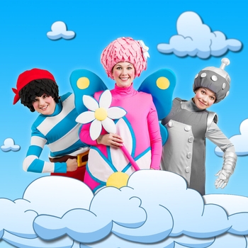 Чударики - Африка