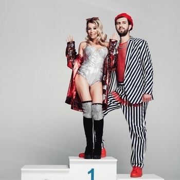 Бамбинтон - Зая