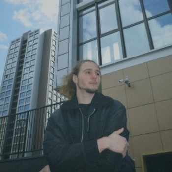 LXST GARDEN, HISE - I Kissed A Girl