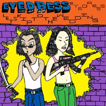 Артист Eyedress