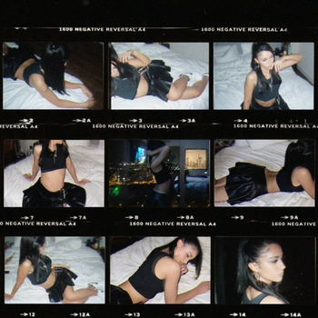 Печенье - Дип хаус бас