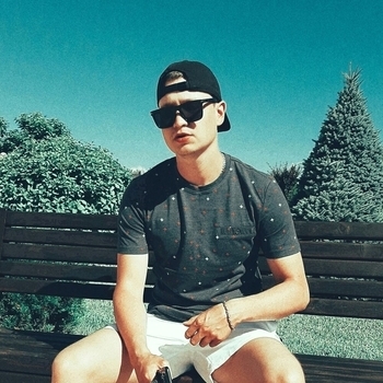 WELL NELIANT - Под дождём