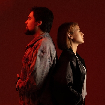 Discofade - Мимо нас