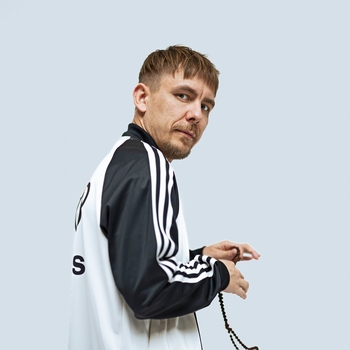 Эмма М feat Jangin - Варвара (Cover)