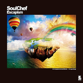 Артист Soulchef