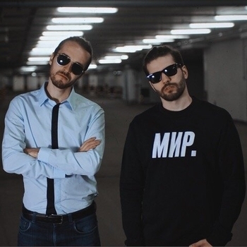 Groove Dealers - Where Da Party At?