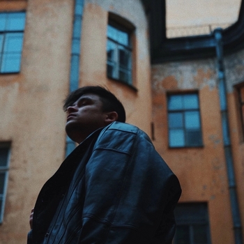 Конвирсы - Огниво