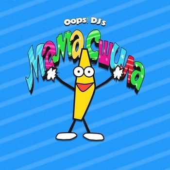 Oops! Djs - Мама сшила
