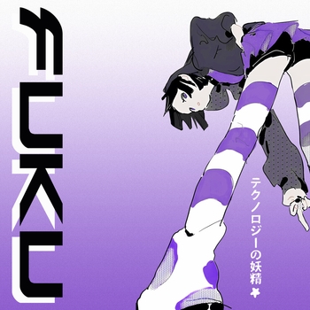 Zwe1hvndxr, Yash1oka - Vai Jogar (2025)