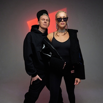 Дуэт Алмас - На часах ноль-ноль