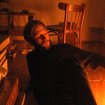 Холодное Лето 99' - Слова