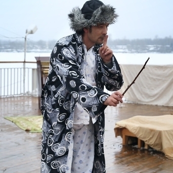 Ключи - Интра