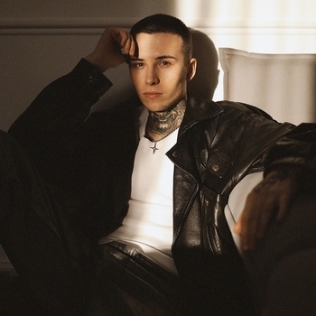 Рэки - Не говорили