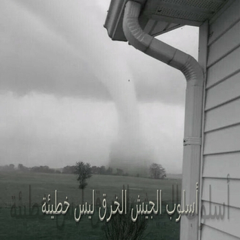 XEOE, ilyhiryu, ousdei - CALITHE