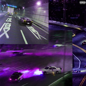 Up The RIvals - Stevie Wonder