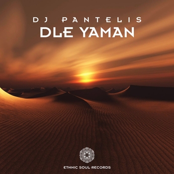 DJ Pantelis and Nick Saley - Ola Se Thimizoun