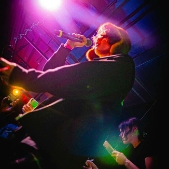 Full Smena - длинное лето