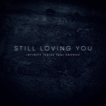 Egorov - Жаль мальчишку