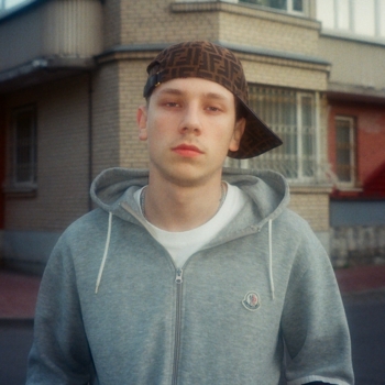 SAINTARA, drazharik, codex - Inizio