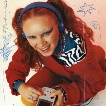 Ула - Здравствуй, милая