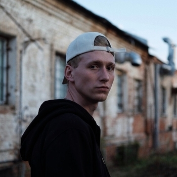 Совесть - Гордились