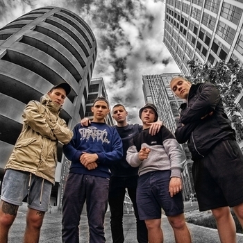 Poltabletki & Vodno - За неё